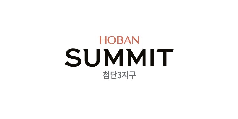 호반써밋 첨단3지구(A8BL) 대표 이미지 1