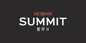 호반써밋 풍무Ⅱ 대표 이미지 1